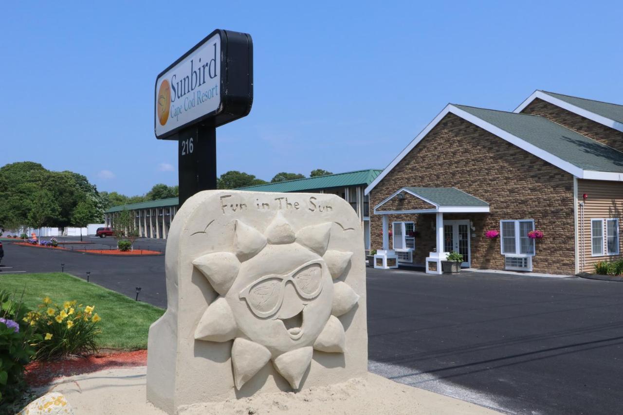 Sunbird Cape Cod Annex Hotel West Yarmouth Luaran gambar